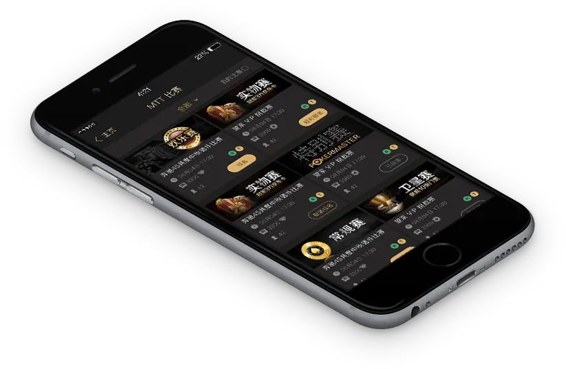 hhpoker官网版下载 游戏界面